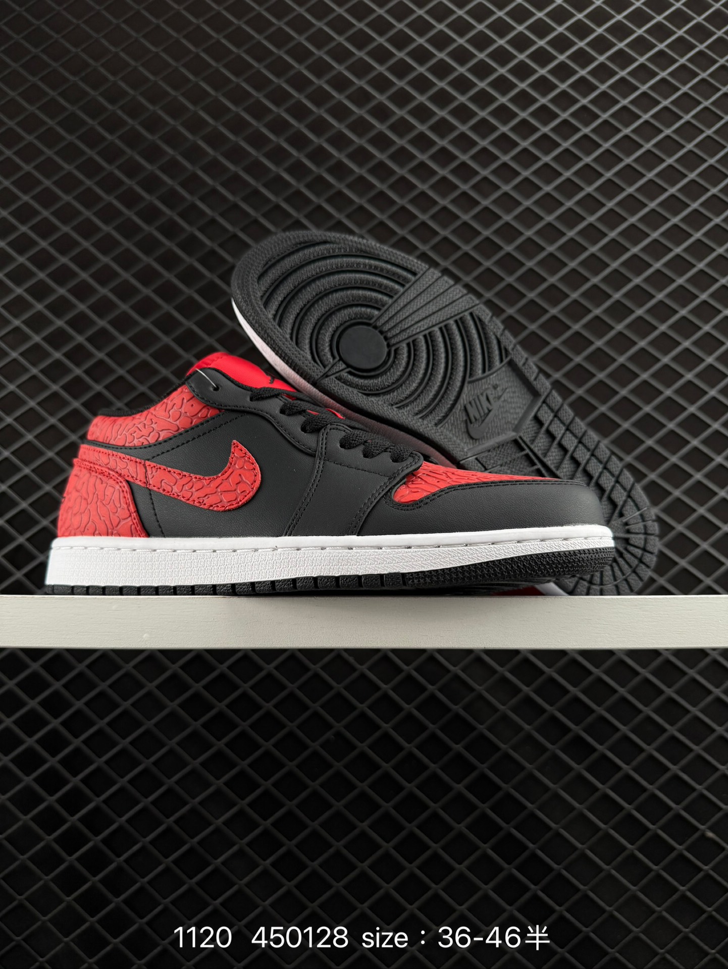 Air Jordan 1 Low AJ1